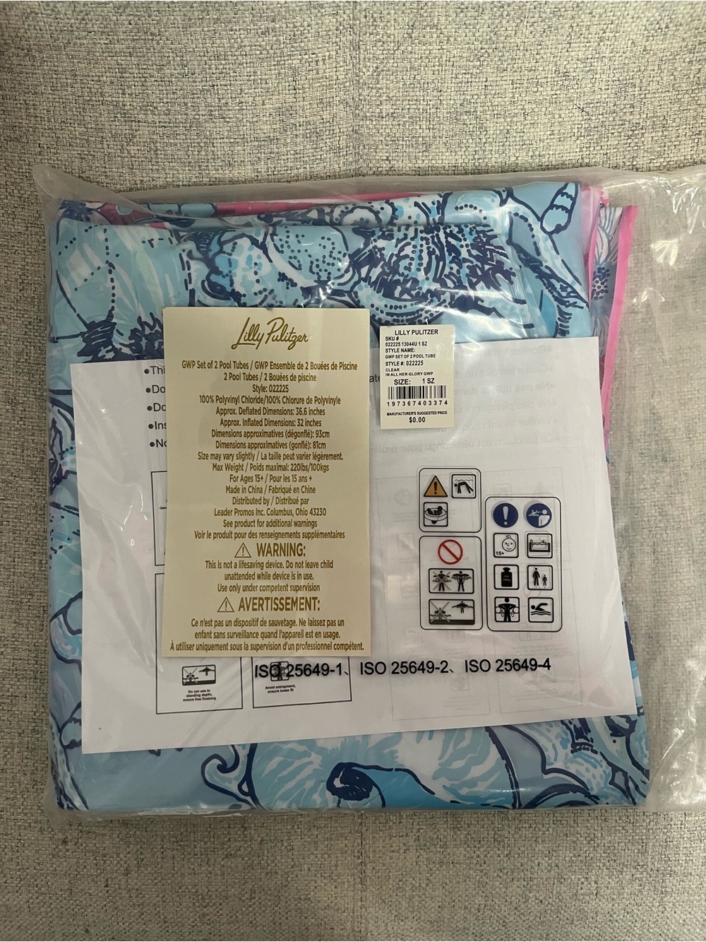 Lilly Pulitzer Light Blue & Pink Floral pool tubes - Picture 3 of 3
